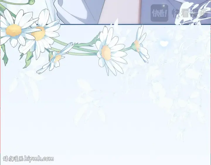 《反派少女被爱意围绕》第86话 悸动的心图72