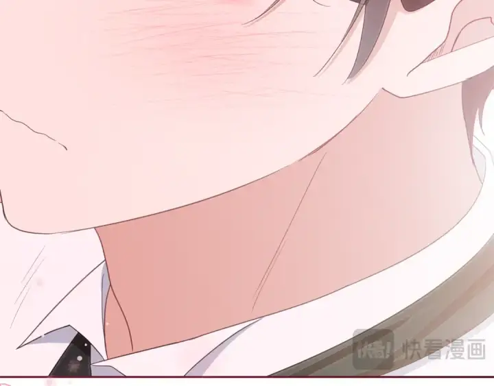 《反派少女被爱意围绕》第87话 在意图108