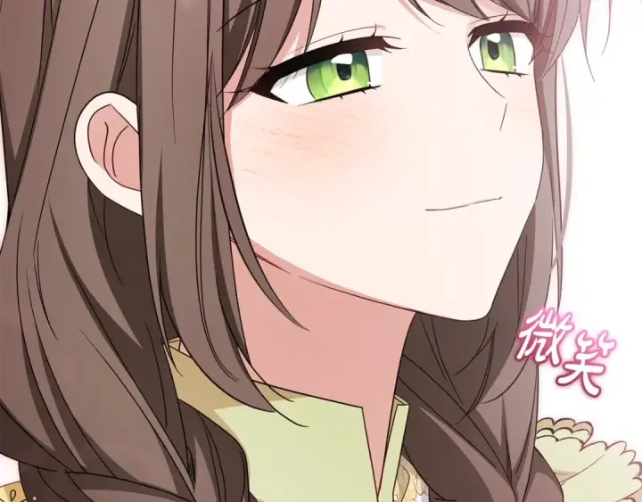 《反派少女被爱意围绕》第87话 在意图111