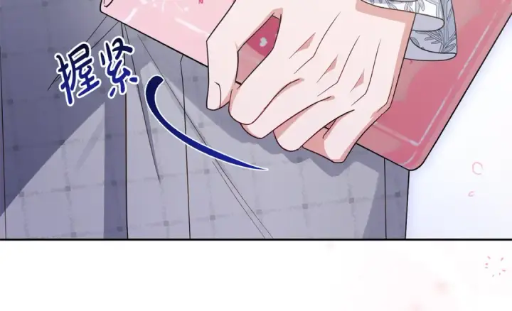 《反派少女被爱意围绕》第87话 在意图114