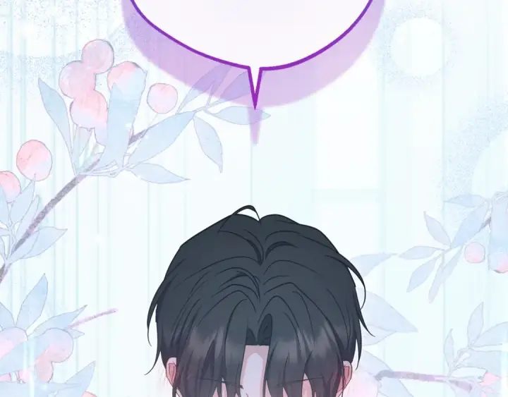 《反派少女被爱意围绕》第87话 在意图116
