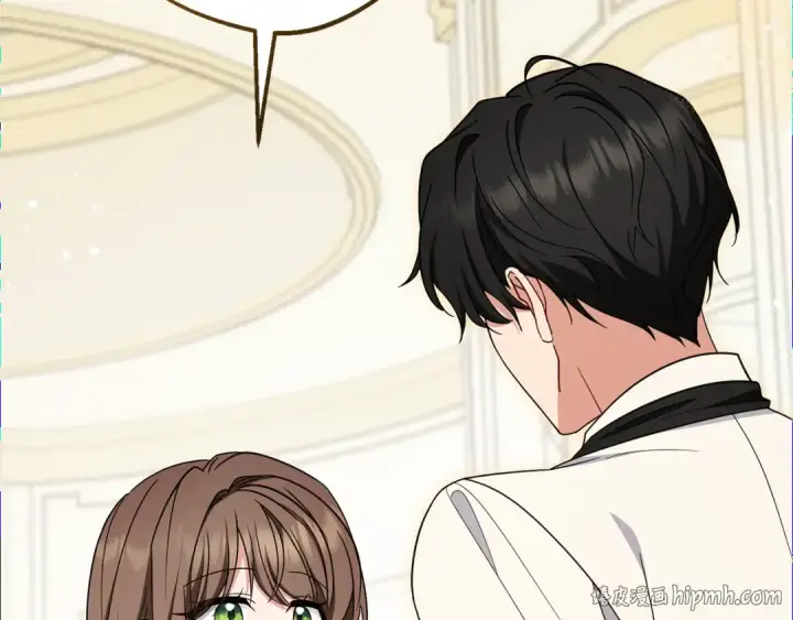 《反派少女被爱意围绕》第87话 在意图144