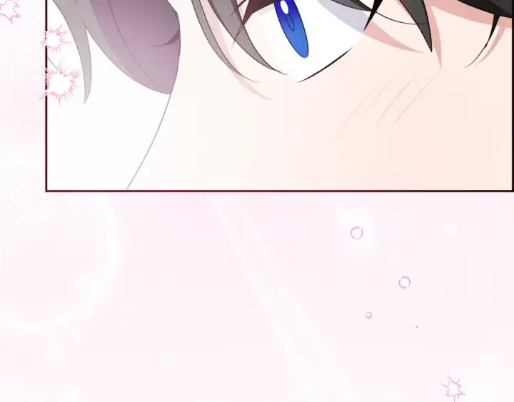 《反派少女被爱意围绕》第87话 在意图162
