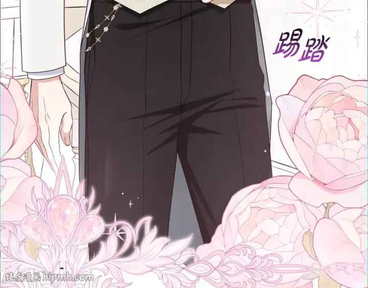 《反派少女被爱意围绕》第87话 在意图168