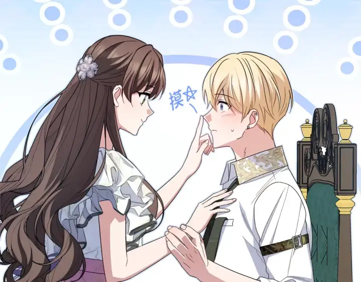 《反派少女被爱意围绕》第87话 在意图30