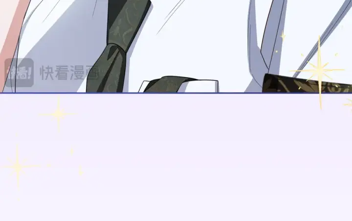 《反派少女被爱意围绕》第87话 在意图37