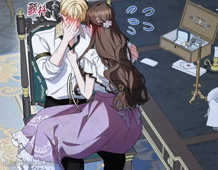 《反派少女被爱意围绕》第87话 在意图40