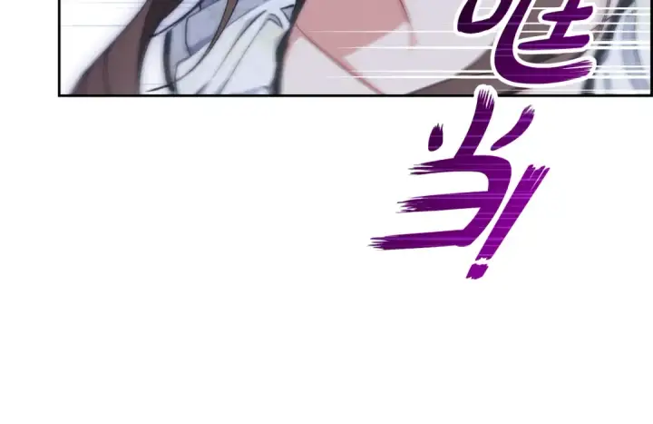 《反派少女被爱意围绕》第87话 在意图44