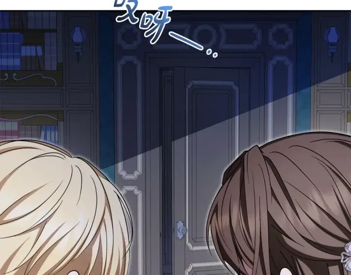 《反派少女被爱意围绕》第87话 在意图46