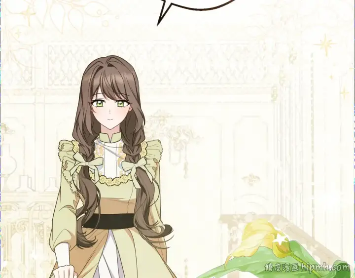 《反派少女被爱意围绕》第87话 在意图72