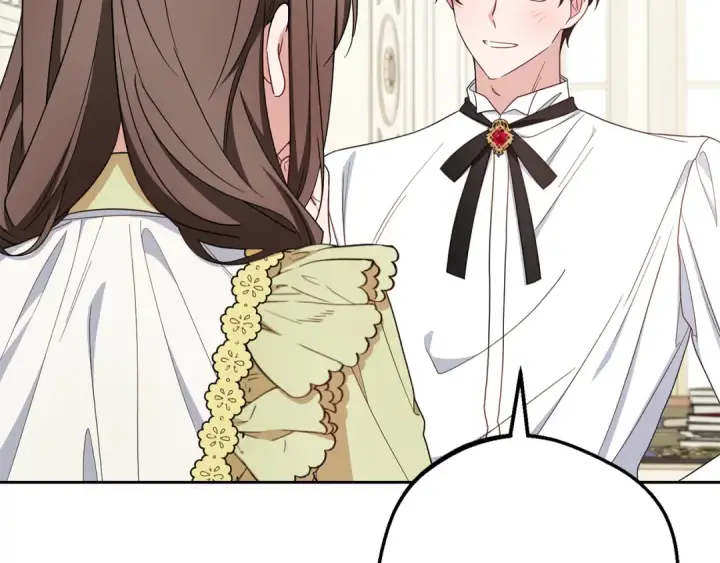 《反派少女被爱意围绕》第87话 在意图98