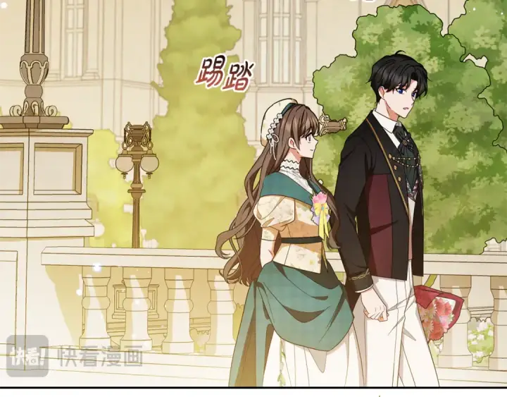 《反派少女被爱意围绕》第88话 勇敢认错道歉图182