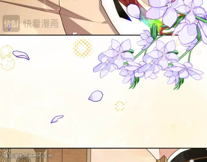 《反派少女被爱意围绕》第88话 勇敢认错道歉图200