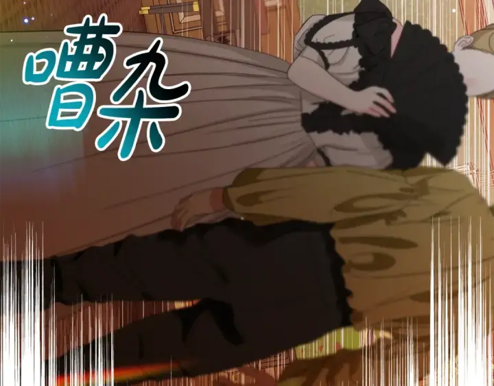 《反派少女被爱意围绕》第88话 勇敢认错道歉图26