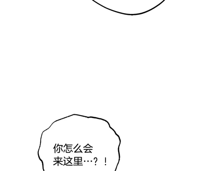 《反派少女被爱意围绕》第88话 勇敢认错道歉图50