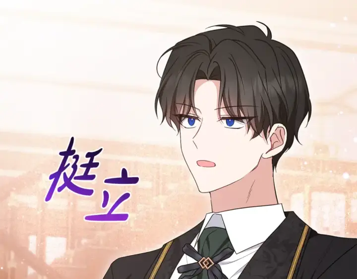 《反派少女被爱意围绕》第88话 勇敢认错道歉图55