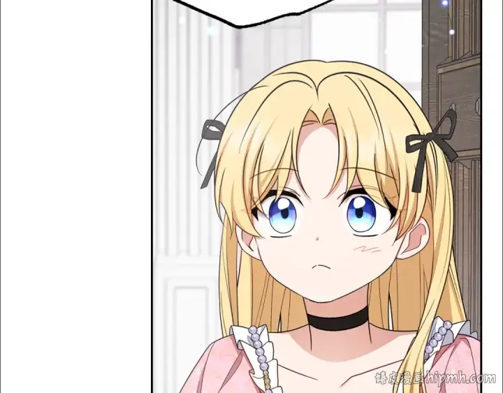 《反派少女被爱意围绕》第89话 情窦初开图144