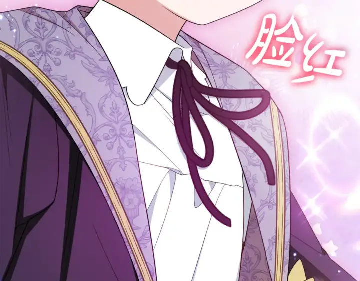 《反派少女被爱意围绕》第89话 情窦初开图154