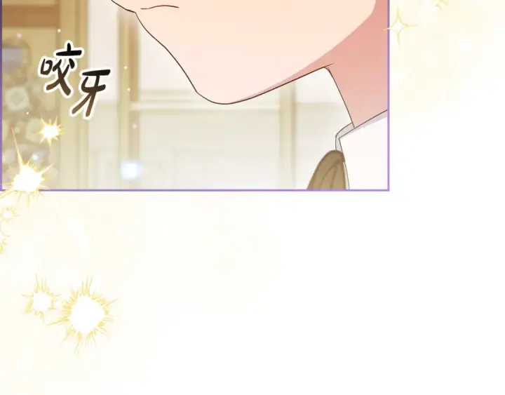 《反派少女被爱意围绕》第89话 情窦初开图179