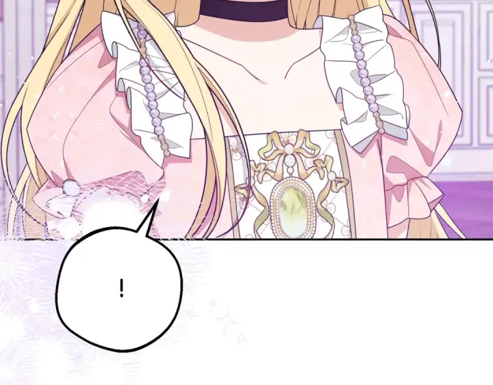 《反派少女被爱意围绕》第89话 情窦初开图182