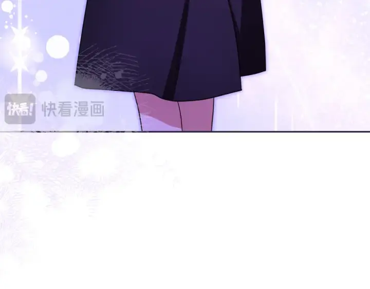 《反派少女被爱意围绕》第89话 情窦初开图187