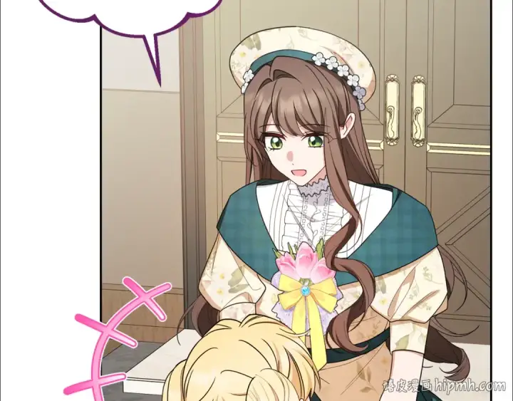 《反派少女被爱意围绕》第89话 情窦初开图48