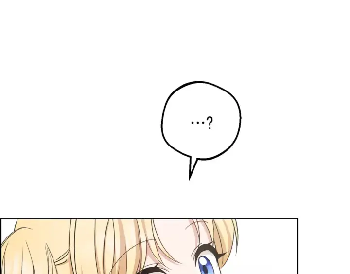 《反派少女被爱意围绕》第89话 情窦初开图51