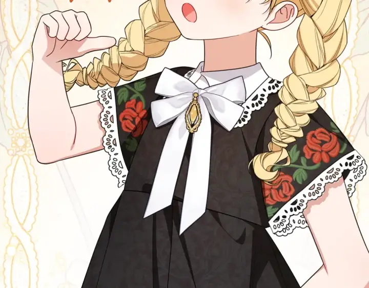 《反派少女被爱意围绕》第89话 情窦初开图77