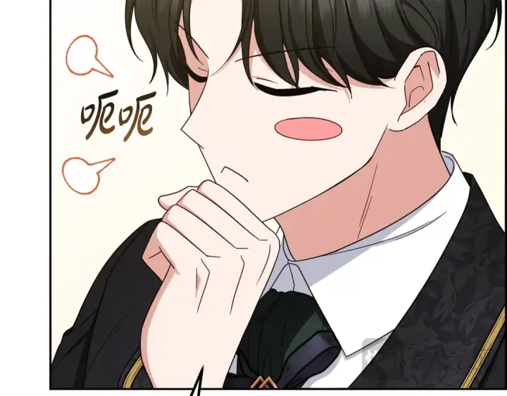 《反派少女被爱意围绕》第89话 情窦初开图85