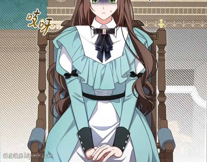 《反派少女被爱意围绕》第90话 被爱意包围图104