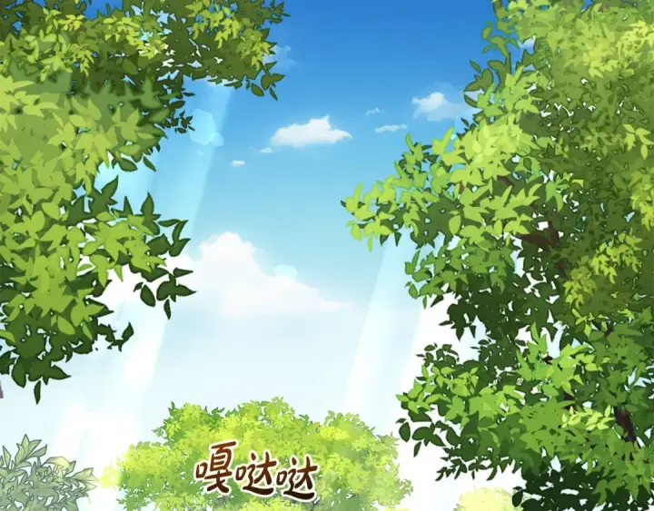 《反派少女被爱意围绕》第90话 被爱意包围图28