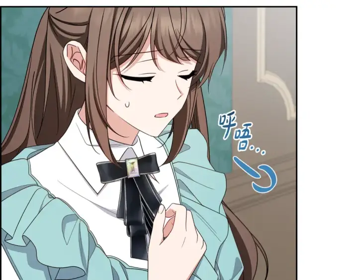 《反派少女被爱意围绕》第90话 被爱意包围图51