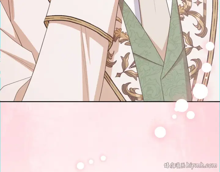 《反派少女被爱意围绕》第90话 被爱意包围图80