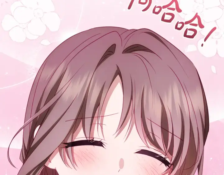 《反派少女被爱意围绕》第105话 安慰派对图111