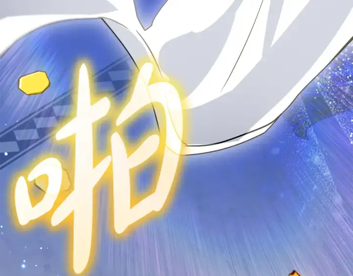 《反派少女被爱意围绕》第105话 安慰派对图129