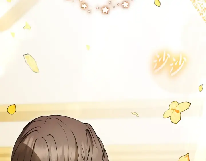 《反派少女被爱意围绕》第105话 安慰派对图135
