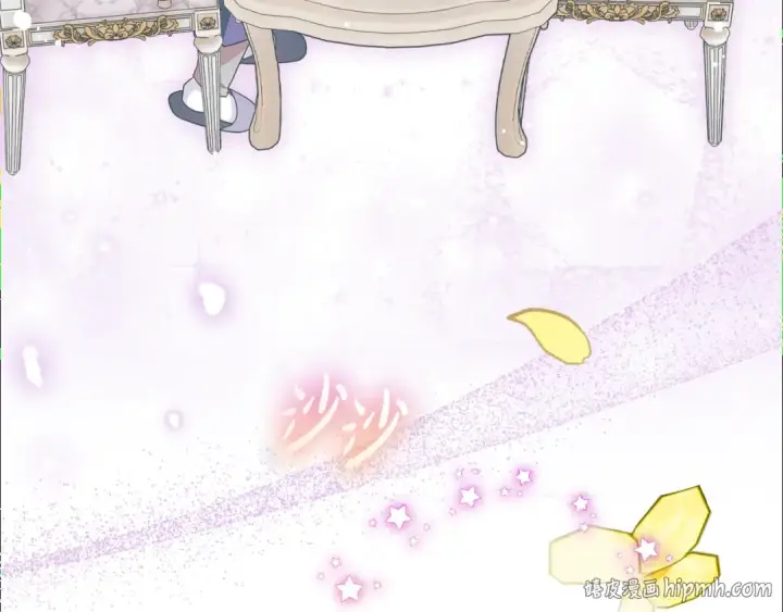 《反派少女被爱意围绕》第105话 安慰派对图144