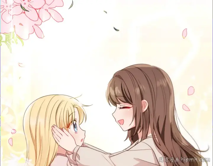 《反派少女被爱意围绕》第105话 安慰派对图168
