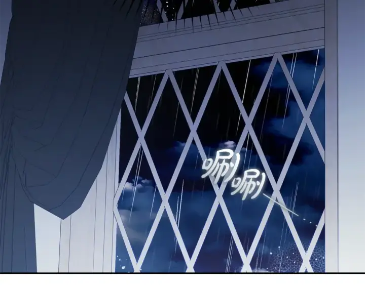 《反派少女被爱意围绕》第105话 安慰派对图173
