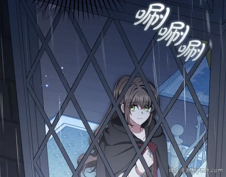 《反派少女被爱意围绕》第105话 安慰派对图176