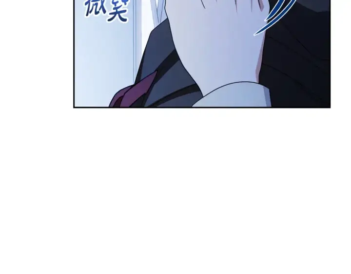 《反派少女被爱意围绕》第105话 安慰派对图180