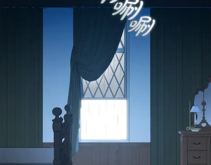 《反派少女被爱意围绕》第105话 安慰派对图197