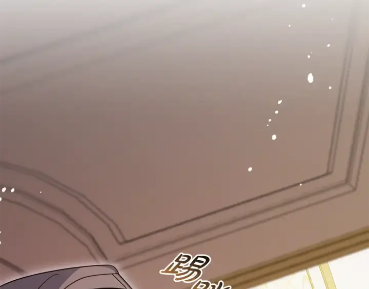 《反派少女被爱意围绕》第105话 安慰派对图50
