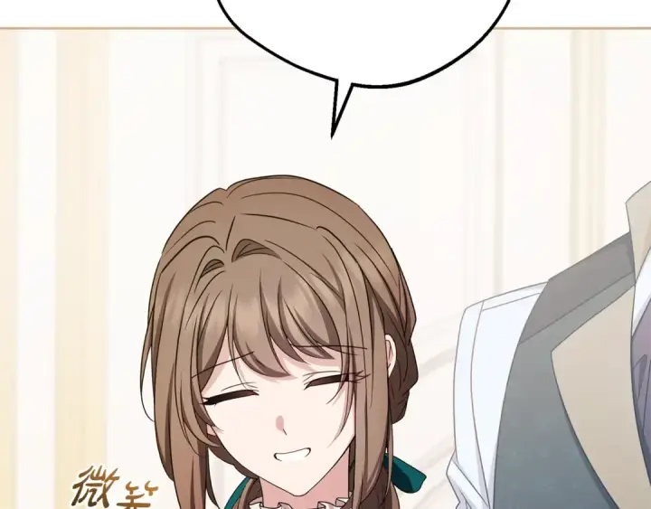 《反派少女被爱意围绕》第105话 安慰派对图61