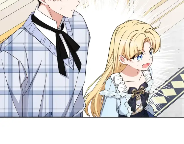 《反派少女被爱意围绕》第105话 安慰派对图68