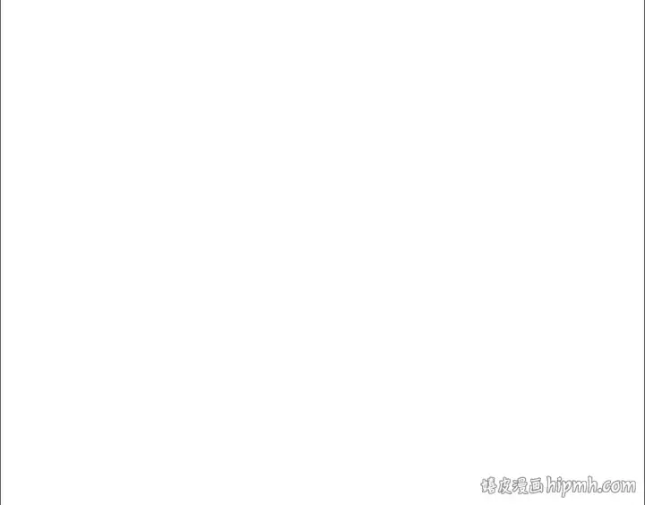 《反派少女被爱意围绕》第105话 安慰派对图8