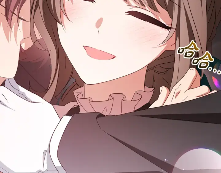 《反派少女被爱意围绕》第105话 安慰派对图85