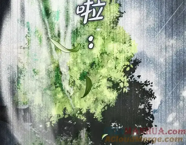 《反派少女被爱意围绕》第44话 保护我的孩子们都能幸福…图101