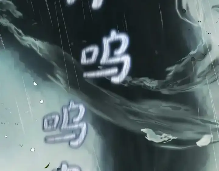 《反派少女被爱意围绕》第44话 保护我的孩子们都能幸福…图123