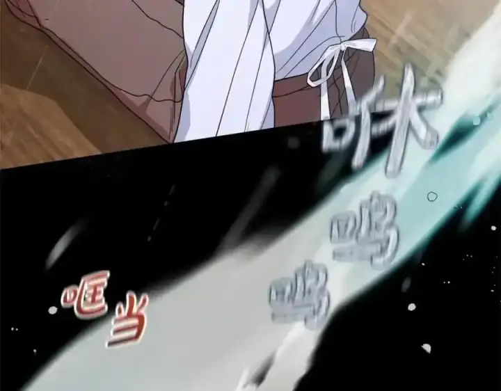 《反派少女被爱意围绕》第44话 保护我的孩子们都能幸福…图130